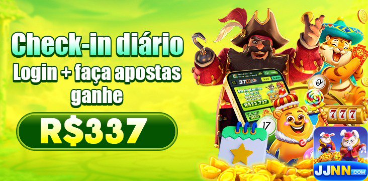 jjnn.com Performance e Velocidade